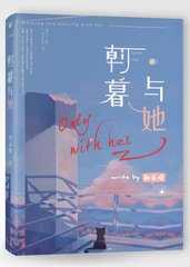 深入了解 帝王会所三千佳丽唐诗宋词