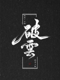海角视频官网入口